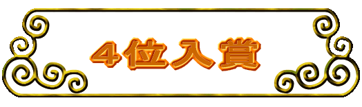 Rʓ 