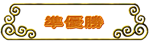 Rʓ 