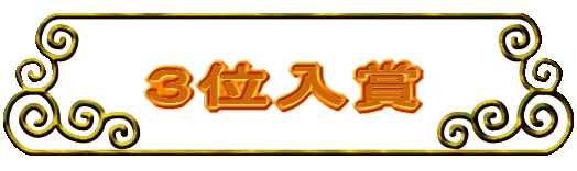 Rʓ 